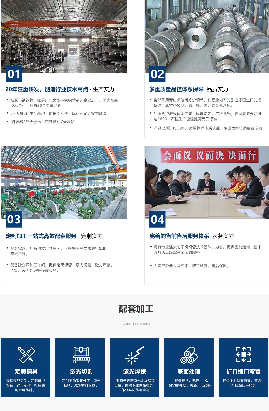 7895877ce69eff5863f6408a3ff0b25 7895877ce69eff5863f6408a3ff0b25